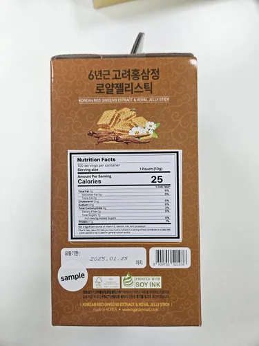 Vista 3 de Extracto de ginseng rojo coreano de 6 años y miel real 100 palitos Sabor dulce 15% miel australiana Apoyo diario para hombres y mujeres