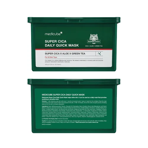 Vista 6 de medicube Super Cica - Mascarillas faciales diarias rápidas (30 hojas), mascarilla facial calmante e hidratante de 60 segundos con 88% de Cica
