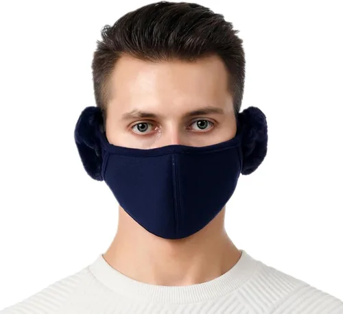 Vista 9 de Máscara unisex de invierno cálida y resistente al viento con cubiertas de orejas esponjosas - Cubierta de boca gruesa, a prueba de polvo bean paste