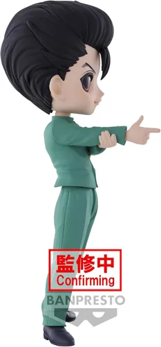 Vista 5 de Banpresto - Yu Yu Hakusho - Yusuke Urameshi, Bandai Spirits Q Posket Figura