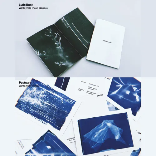 Vista 5 de RM de BTS Indigo Weverse Álbumes Ver. Caja exterior + libro de letras + tarjeta postal + tarjeta de fotos + tarjeta de fotos + foto instantánea +