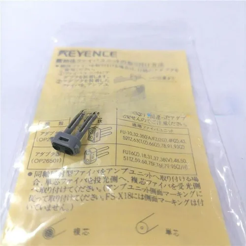 Vista 2 de Cantidad: 10 para accesorios de fibra óptica OP-26501 U-pin de fibra óptica