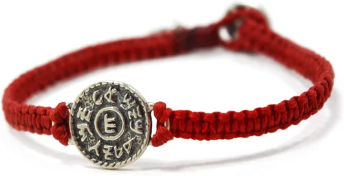 Vista 7 de Red String Macrame Prosperity Financial Success & Evil Eye Protection Bracelet with Silver Coin Charm - Gift for new job, long distance relationship