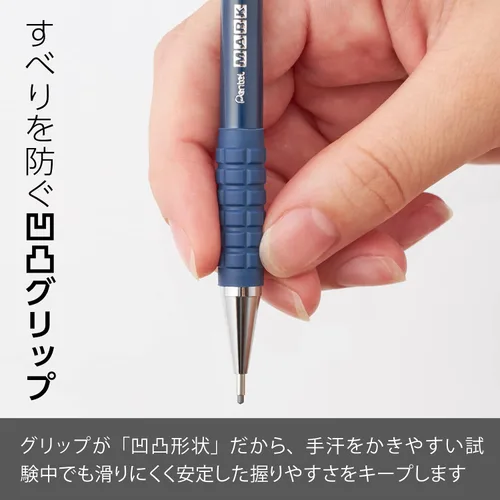 Vista 6 de Pentel Lápiz mecánico, para hoja OMR, 0.051 in, B (AM13-B)