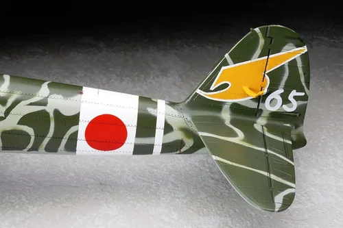 Vista 9 de HAS19195 1:48 Hasegawa Kawasaki Ki45Kai Tei Toryu "Nick" [KIT DE CONSTRUCCIÓN MODELO]