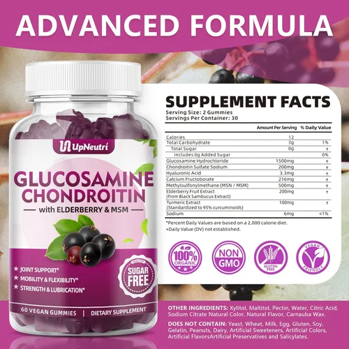 Vista 2 de GGlucosamina Gomitas de condroitina sin azúcar, extra fuerte, 1500 mg de glucosamina con condroitina MSM y cúrcuma, suplemento de apoyo articular