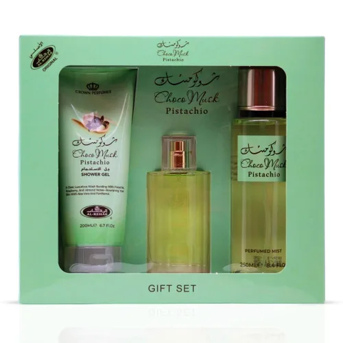 Vista 11 de Al Rehab Choco Musk Eau De Parfum en espray para mujer, 1.65 onzas