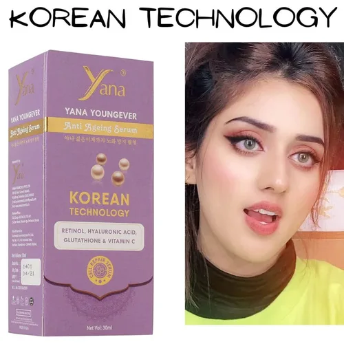 Vista 4 de Yana Suero antienvejecimiento Suero de vitamina C suero de retinol suero de ácido hialurónico Suero antiarrugas Sueros altamente naturales