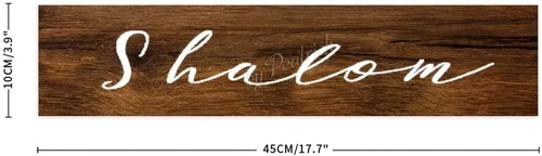 Vista 3 de Shalom - Placa de madera para decoración de pared, diseño rústico de granja, con cuerda, 6 x 18 pulgadas