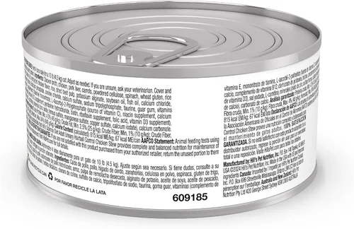 Vista 2 de Hill's Science Diet Urinary Hairball Control - Alimento húmedo para gatos adultos de 1 a 6 años, estofado de pollo y verduras, latas de 2.9 onzas