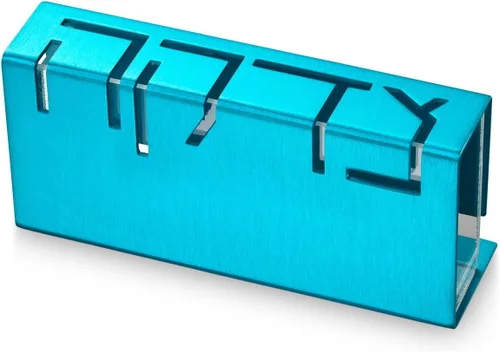 Vista 10 de Caja de aluminio contemporánea Tzedakah Caja de caridad judía (azul)