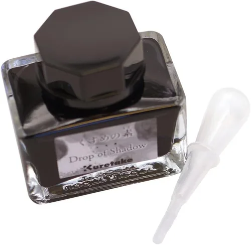 Vista 2 de Kuretake ECF172-002 Ink-Cafe - Base opaca de tinta