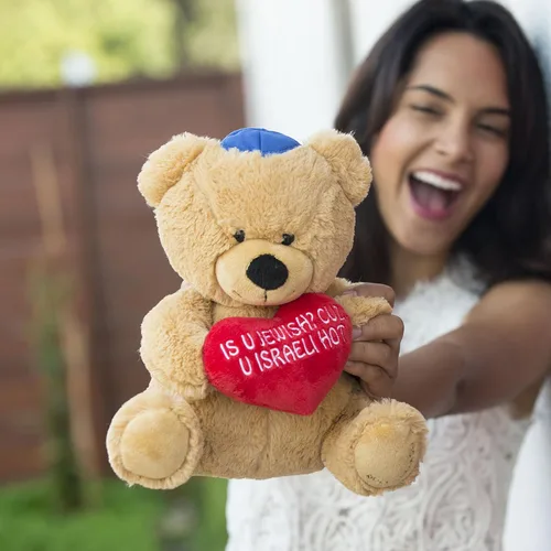 Vista 5 de Hollabears ¿10" es U judío? Cuz U - Oso de peluche israelí de Hanukkah