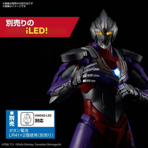 Vista 6 de Bandai Hobby Ultraman Tiga - Ultraman Suit Tiga (Acción) Kit de modelo estándar de figura