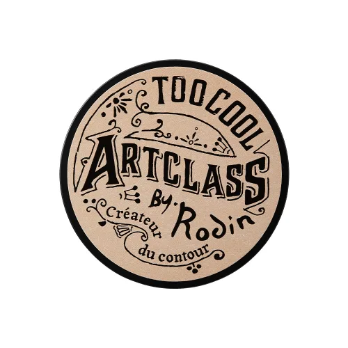 Vista 2 de Too Cool For School Clase de arte por Rodin Shading Master + pincel 2 piezas