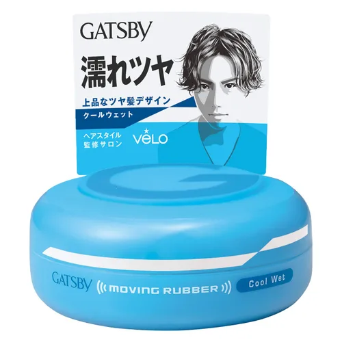 Vista 7 de GATSBY Cera para Cabello Moving Rubber Cool Wet, Versión en Inglés, 80g/2.8oz