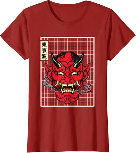 Vista 60 de Máscara japonesa de Demon Hannya Oni con máscara japonesa, Negro