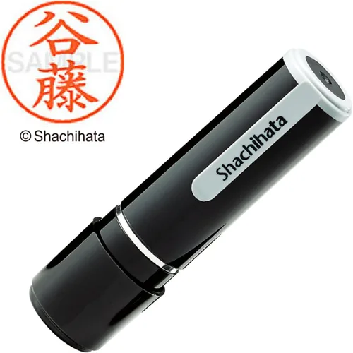 Vista 67 de Shachihata Stamp Name 9 XL – 9 Stamp Face 0.37 inch (9.5 mm), olla mediana