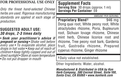 Vista 2 de Kan Herb Company Relaxed Wanderer - Fórmula tradicional china de hierbas para apoyar el estado de ánimo, la digestión y el equilibrio menstrual
