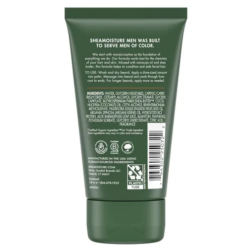 Vista 2 de SheaMoisture Acondicionador de barba, desenredante de barba completa para barbas completas, aceite de maracuja y manteca de karité, sin parabenos, 4