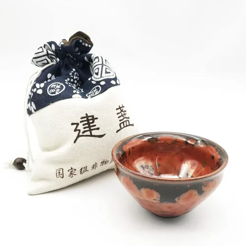 Vista 15 de Taza de té Jianzhan de porcelana negra Wujin Tenmoku Taza hecha a mano China Gongfu Cha Taza Patrón de dragón dorado