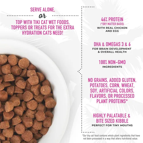 Vista 5 de Tiki Cat Born Carnivore Baby Kitten Health Alimento seco para gatos, pollo y huevo deshuesados, bolsa de 2.8 libras