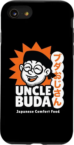 Vista 13 de iPhone 15 Uncle Buda Food Truck Texas Comida japonesa Funda con logotipo de Ojisan