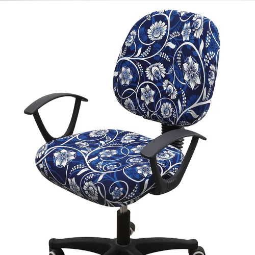 Vista 22 de Smiry Fundas de asiento impresas para silla de computadora de oficina, ajuste elástico, universal para silla giratoria de escritorio, lavables, Beige