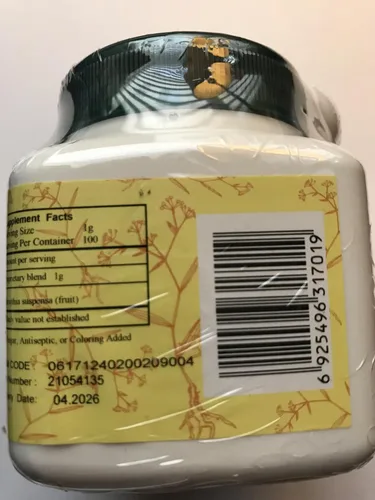 Vista 4 de Lian Qiao - Fruta Forsythia, 3.53 oz, (E-Fong)