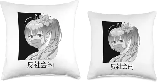 Vista 3 de Manga japonesa Anime Otaku Love Anti y contra Social Japonesa Estética Vaporwave Anime Throw Pillow 16x16, Multicolor