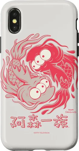 Vista 5 de Funda blanca japonesa para iPhone 16 Los Simpsons Koi Blinky Yin Yang