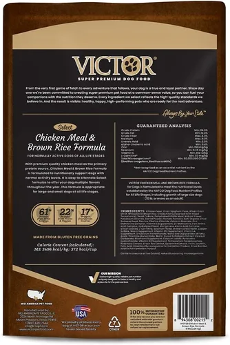 Vista 3 de VICTOR Super Premium Comida para Perros – Harina de pollo y arroz integral para todos los perros normalmente activos de todas las etapas de la vida