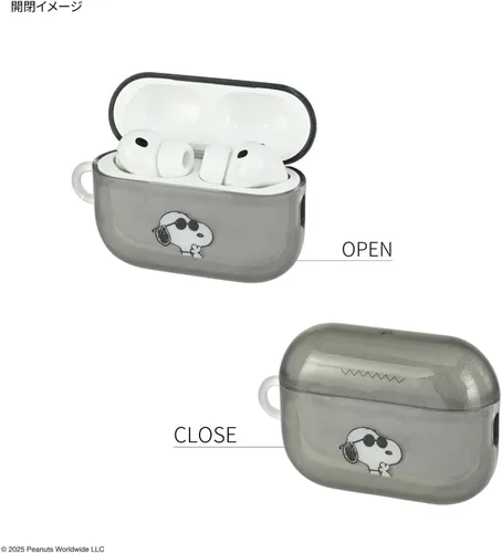 Vista 3 de Gourmandies Peanuts Snoopy AirPods Pro 3 - Funda suave compatible con Joe Cool SNGG-205B