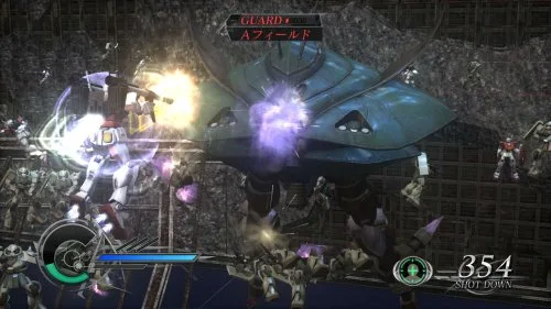 Vista 8 de Gundam Musou 2 Japan Import