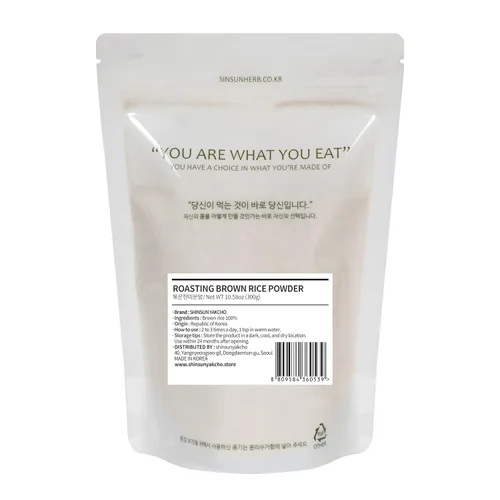 Vista 3 de SHINSUN YAKCHO Polvo de arroz integral tostado coreano 10.58 oz 1 paquete, arroz sin pulir, bajo en carbohidratos, bajo en calorías, batidos