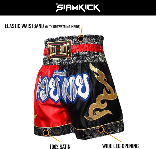 Vista 5 de SIAMKICK Pantalones cortos clásicos de Muay Thai para hombres y mujeres, boxeo, kickboxing, alto grado, artes marciales mixtas, ropa de entrenamiento