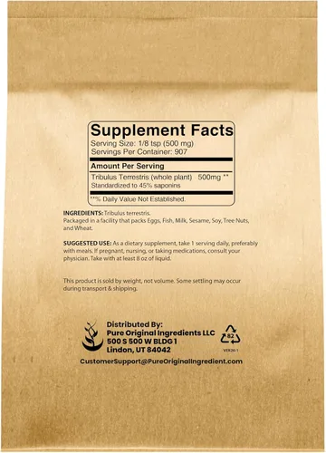 Vista 2 de Pure Original Ingredients Tribulus Terrestris (1 lb) Vegetariano, Sin Gluten, Sin OMG