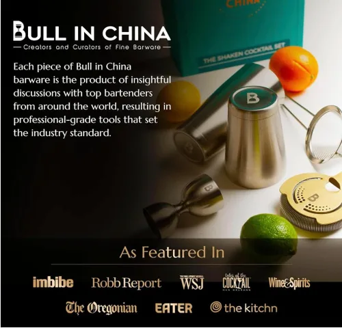 Vista 2 de Bull in China Fine Mesh Strainer with Handle - Antique Brass Finish Bar Hand Strainer Wire Mesh Cocktail Strainer Strainer for Bartending