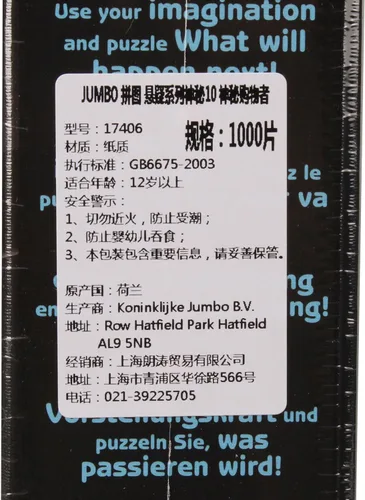 Vista 3 de Jumbo Wasgij Mystery 10 Spring Has Sprung - Rompecabezas (1000 piezas)
