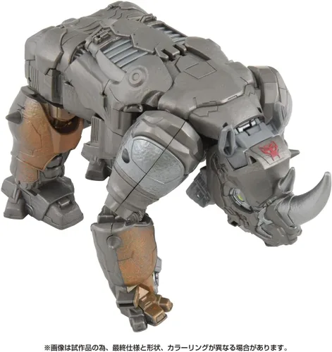 Vista 5 de Takara Tomy Transformers Bestia despertar BPC-03 Papa para cambiar Rinox