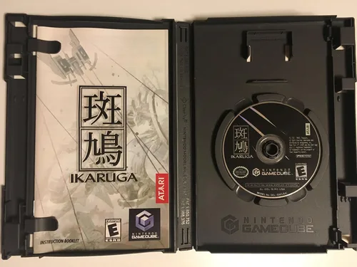 Vista 3 de Ikaruga
