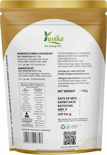 Vista 3 de YUVIKA Gond Kondru Goma de mascar Shallaki - Boswellia Serrata Gum (3.53 oz)