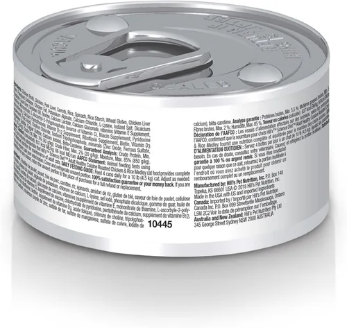Vista 2 de Hill's Science, comida enlatada guisada dietética para perros, 2.8 onzas, paquete de 24, Adulto