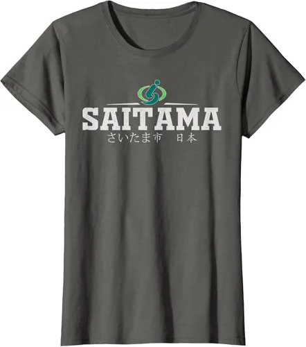 Vista 6 de Saitama Japan - Camiseta, Negro