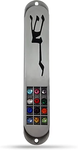 Vista 9 de TALISMAN4U MEZUZAH - Funda de peltre con desplazamiento para 12 tribus de Israel, diseño de Hoshen, símbolo de protección hebrea Shaddai, judaica