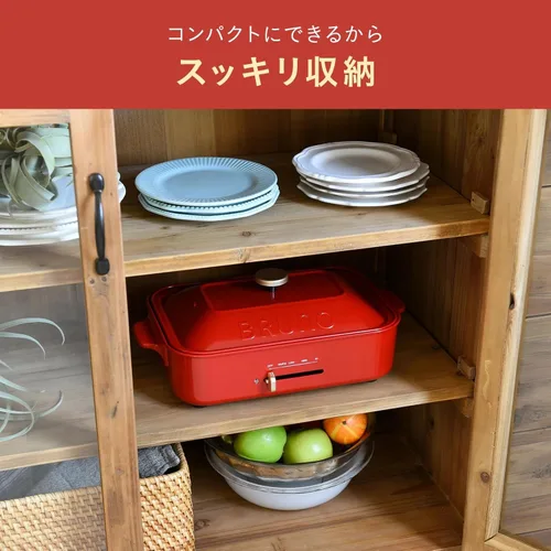 Vista 6 de BRUNO Placa caliente compacta BOE021-BGY Azul-gris (Japón Productos genuinos nacionales)