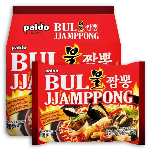 Vista 11 de Paldo Paquete familiar de ramen coreano (queso) 3.92 oz (paquete de 4)