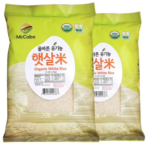 Vista 8 de McCabe Mezcla orgánica de 8 granos mixtos – Mezcla de arroz de granos integrales orgánicos 12 libras Rico en fibra y minerales Certificado USDA