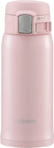Vista 40 de Zojirushi Taza de acero inoxidable, 1 unidad (paquete de 1), oro beige, 0.36 litros