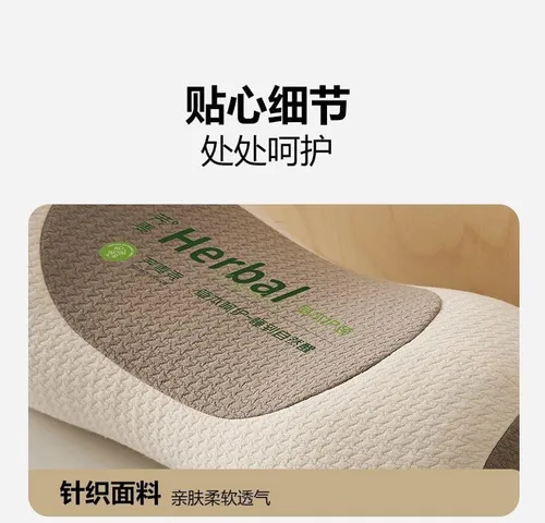 Vista 8 de Cervical Pillow for Neck Support, Buckwheat Filled Orthopedic Pillow for Sleeping, Ergonomic Traction Pillow for Neck Pain Relief and Spine Alignment
